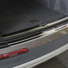 Накладка на задний бампер для Audi Q7 II (2015+)